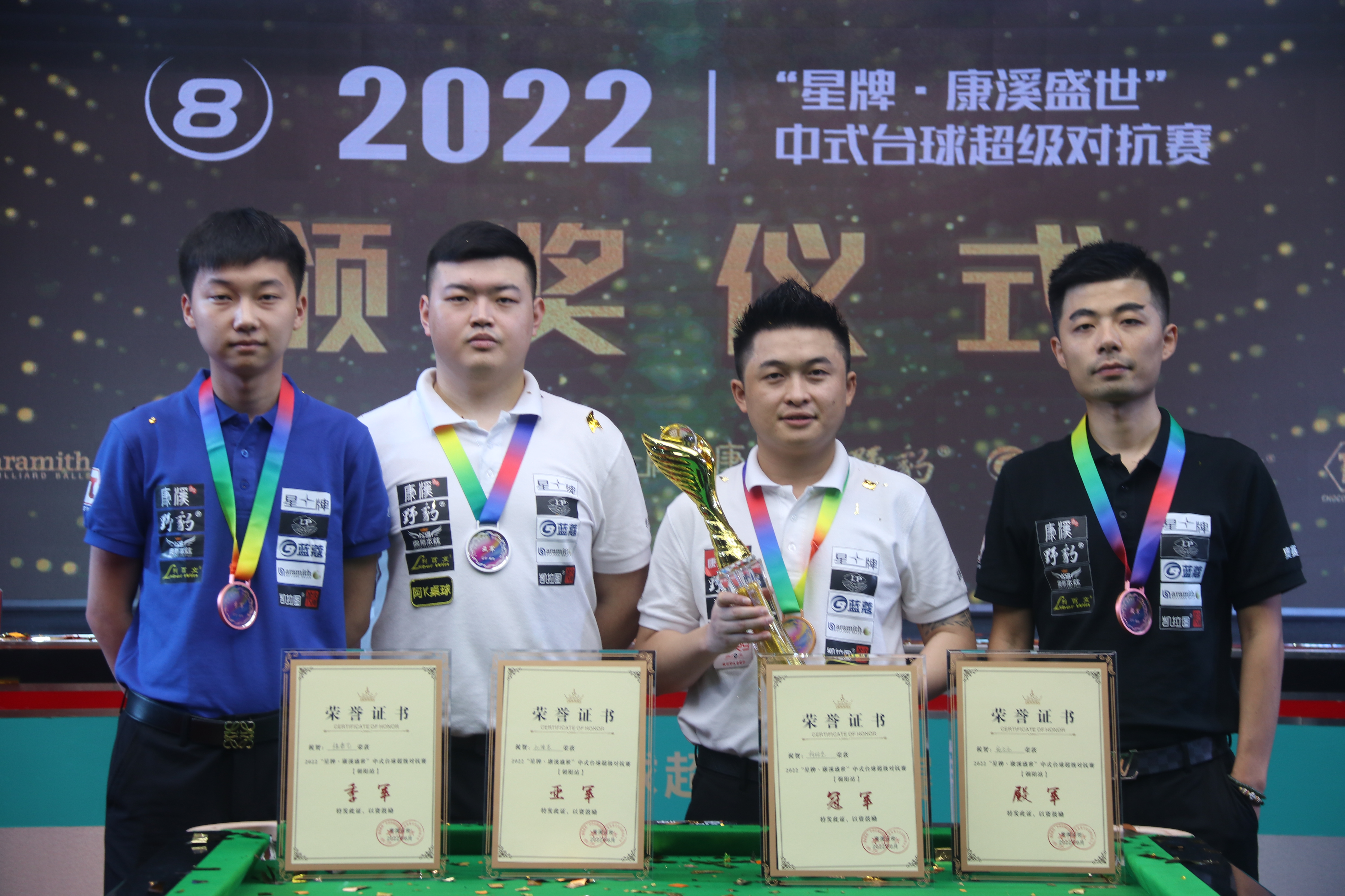 英超对于本 英超对于本